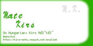 mate kirs business card